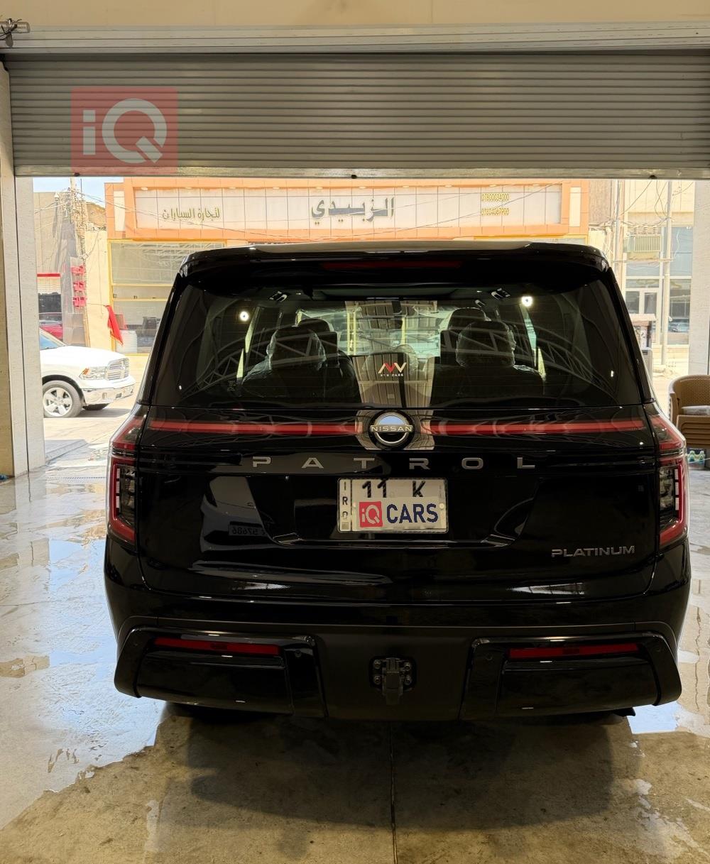 نيسان باترول